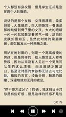 乐鱼登录官网